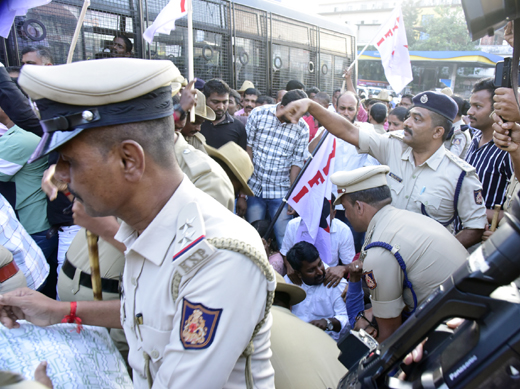 DYFI protest